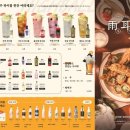 우이락광주 네이버블로그