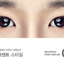 더룩안경 이미지