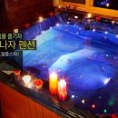 곰사냥을떠나자펜션 이미지