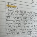 창연농장 이미지