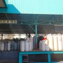 반월충전소 이미지