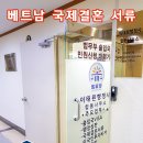 더불어행정사 합동사무소 이미지