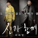 메가박스 킨텍스점 이미지