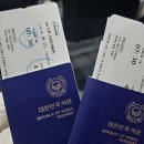 세븐일레븐 옥동3주공점 | 일본 도쿄 자유여행 4박 5일 기록_DAY1