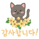 한국크린교육