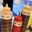 노천민물장어 이미지