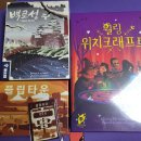 펜드로잉 B반(목요일) | 2025년 5월 24, 25일