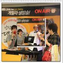 주헤어 뱅크