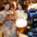 썬맥주