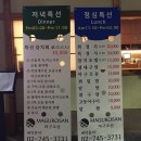 마구로산 이미지