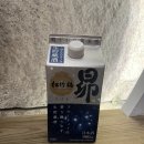 솔호텔 | 전주 일본 감성 자쿠지, 사우나가 있는 료칸 숙소 솔호텔 방문일지 솔직후기