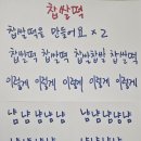 대화도서관 서로배움터 이미지