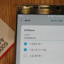 스트라이크존명촌구장