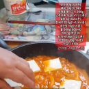 해피레시피 이미지