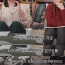 두근두근문구점