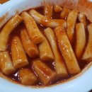 더빨간떡볶이앤김밥 이미지