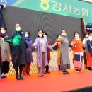 농협 앞 이미지