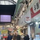 베이커리 망우 이미지
