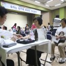 한가족내과 이미지