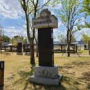 김해김씨 열녀문 이미지