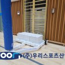 세종캠퍼스고등학교 이미지