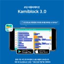 멀티봇 이미지