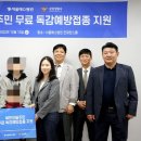 분당-200 이미지