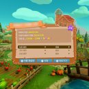 둔일농장 이미지