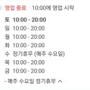 더붐헤어샵