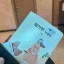 신.홍산부인과의원 이미지
