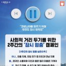 솜인필라테스스튜디오