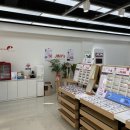 지니스안경 소담동주민센터앞점 이미지