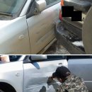 자동차피부과 이미지