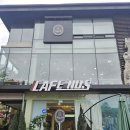 넘버나인 | 무등산 뷰 맛집, 광주동구카페 ‘카페넘버나인’ 힐링 후기