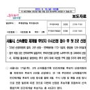 면목동-125 이미지