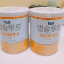 매일 앱솔루트 HA분유판매 &amp; 남양임페리얼오가닉 무료드림 이미지