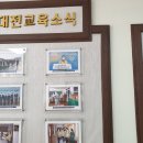 떡&한과 선물세트반 이미지