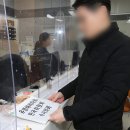 SH공사