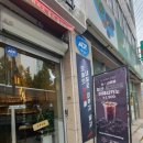 감성커피(화명점) 이미지