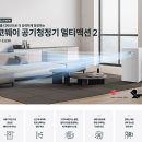 액션디자인