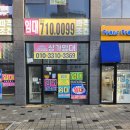 이루다영어교습소 - 동대문구 사가정로 136 | 이루다영어교습소