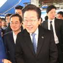 못골 이미지