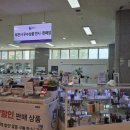 득템 이미지