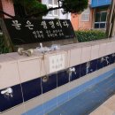 양정초등학교 이미지