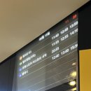 선비꼬마김밥 홍성터미널점 | [영화] 범죄도시 3 보고왔어용