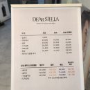 스텔라헤어 | 창원 남자 머리 잘하는곳 추천 상남 디어스텔라헤어 후기