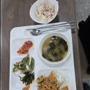 대구가정법원 구내식당