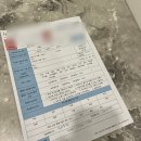 아이오마클리닉 이미지