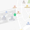 진동면보건지소 이미지