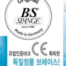 주식회사 씨앤비 이미지